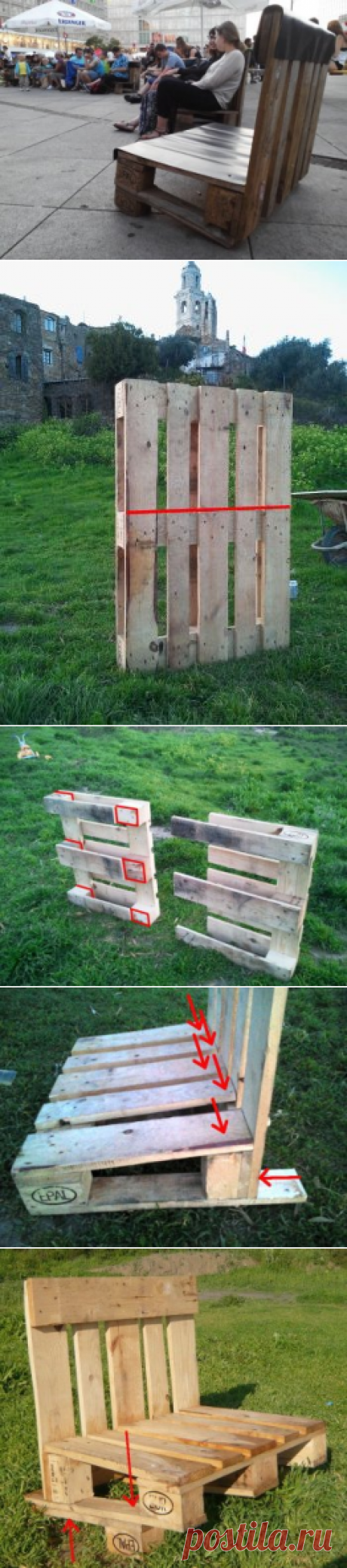 Простая скамейка из деревянных поддонов своими руками — Своими руками