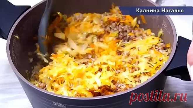 Так гречку мало кто готовит, а зря! НЕ надоедает, можно готови...