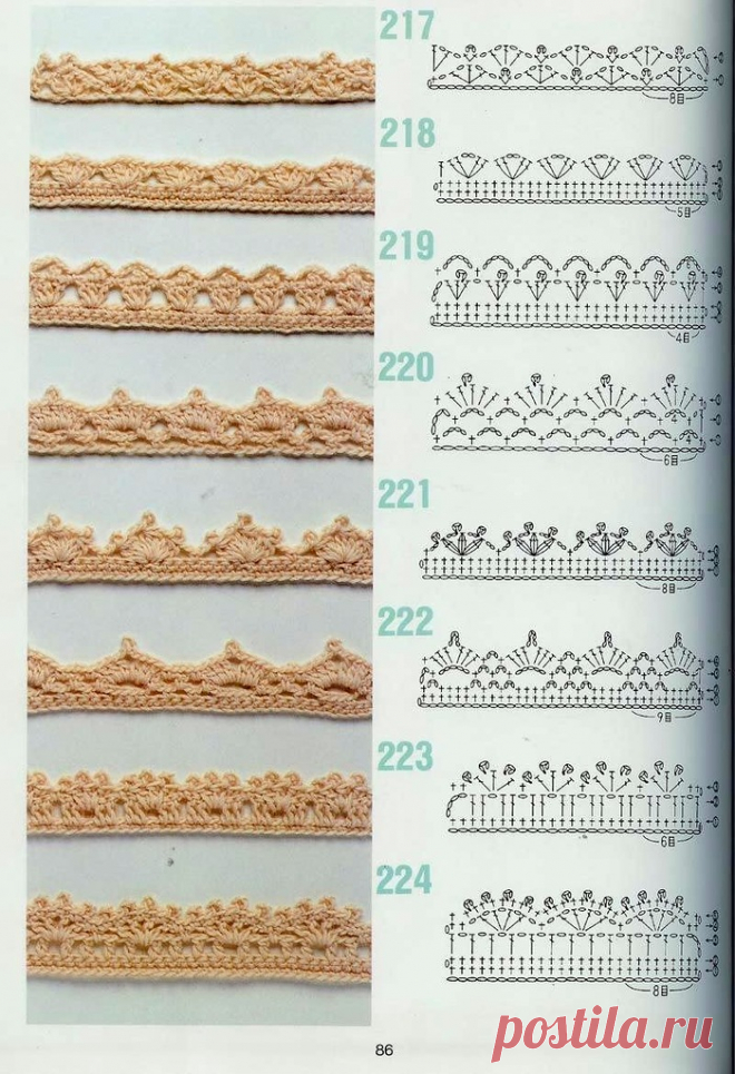 vyazanie-kajmy-kryuchkom4.jpg (700×1024)