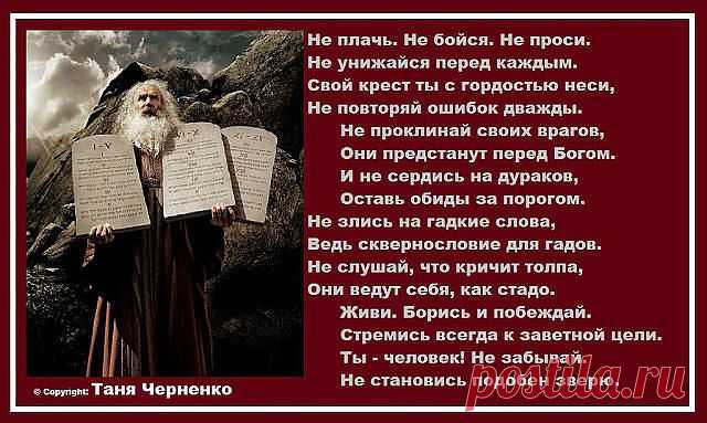 Помоги себе сам! Народные рецепты и советы.
Елена Трусова ( Кошелькова )