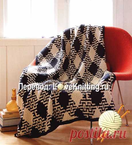 Плед c ромбами | Loveknitting.ru