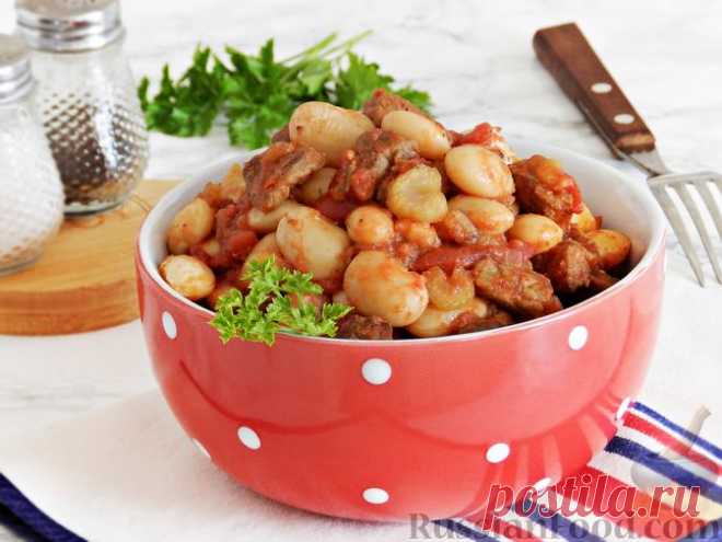 Рецепт: Тушеное мясо с фасолью и сельдереем на RussianFood.com