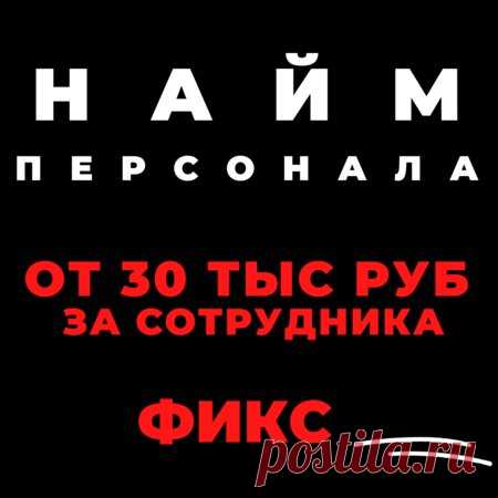 Увеличить скорость интернета на максимум?
