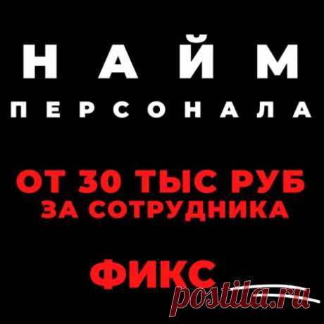Увеличить скорость интернета на максимум?
