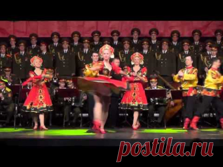Русская плясовая. Ансамбль Александрова - YouTube