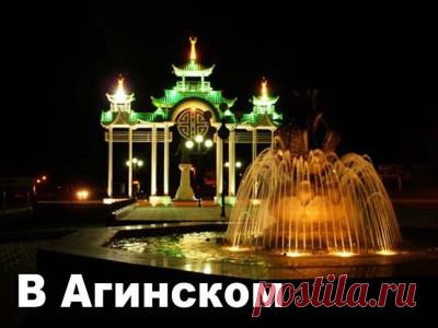 Успехи наших лучников. Шахматные баталии в округе - 1 Декабря 2016 - Russia-Asia-Siberia