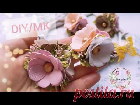 Так просто!!!💯Цветочки из фоамирана. Резиночки 🌺Заколочки из фоамирана 🌺