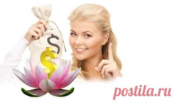 Хозяйка | Кулинария ● Рукоделие ● Садоводство