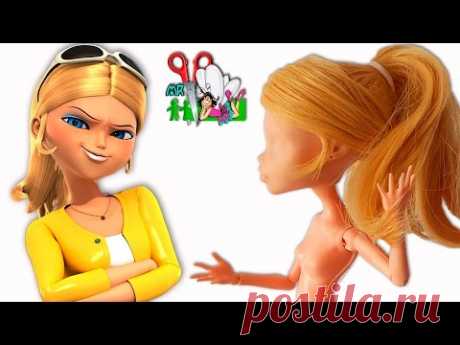 ХЛОЯ БУРЖУА//ООАК/ВОЛОСЫ/ ЛЕДИ БАГ И СУПЕР-КОТ/Miraculous LadyBug/ч.1/Muza Rukodeliya 🌺