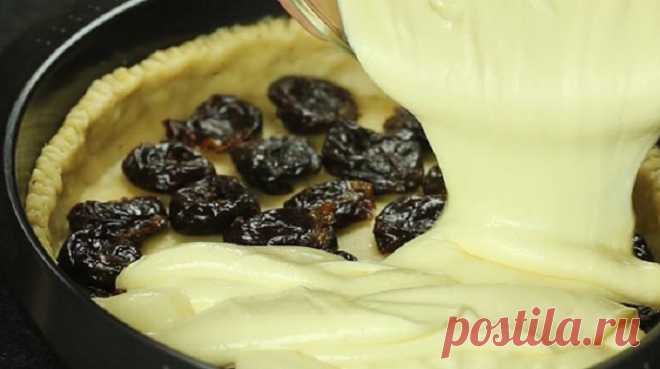 Творожный пирог с черносливом
