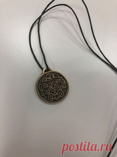 Amuleta ta Magică
personală
pentru bogăție