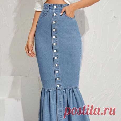 Long Fitted Jean Skirt | Color: Blue | Size: Mj