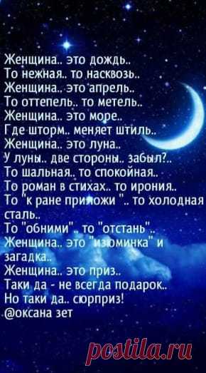 хх