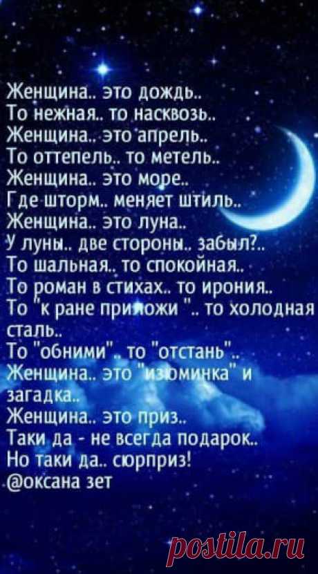 хх