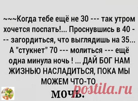 Леди-Фея - Уютный дом и сад. Рукоделие. Вязание.