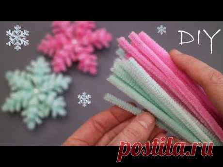 ❄️VERY BEAUTIFUL❄️ FLUFFY SNOWFLAKE❄️ made of pipe cleaner❄️ DIY