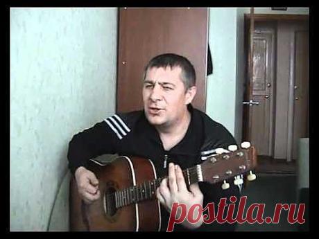 Я К ТЕБЕ НЕ ПОДОЙДУ (КАВЕР) - YouTube