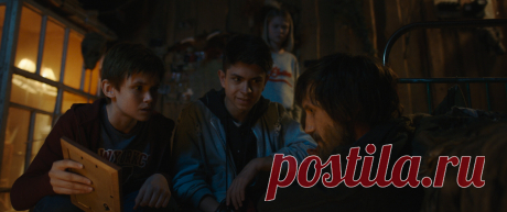 Яга. Кошмар тёмного леса (2020)