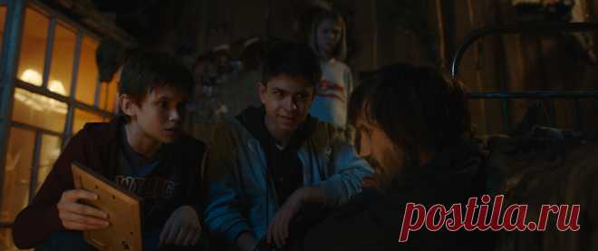 Яга. Кошмар тёмного леса (2020)