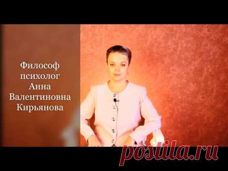 Проверьте свою денежную программу - YouTube