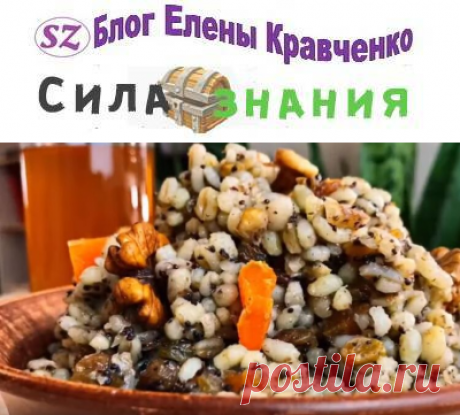 Почему носят кутью на Рождество? Как правильно носить и готовить