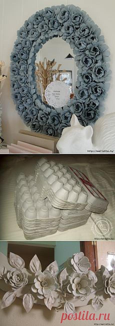 Pinterest • Всемирный каталог идей
