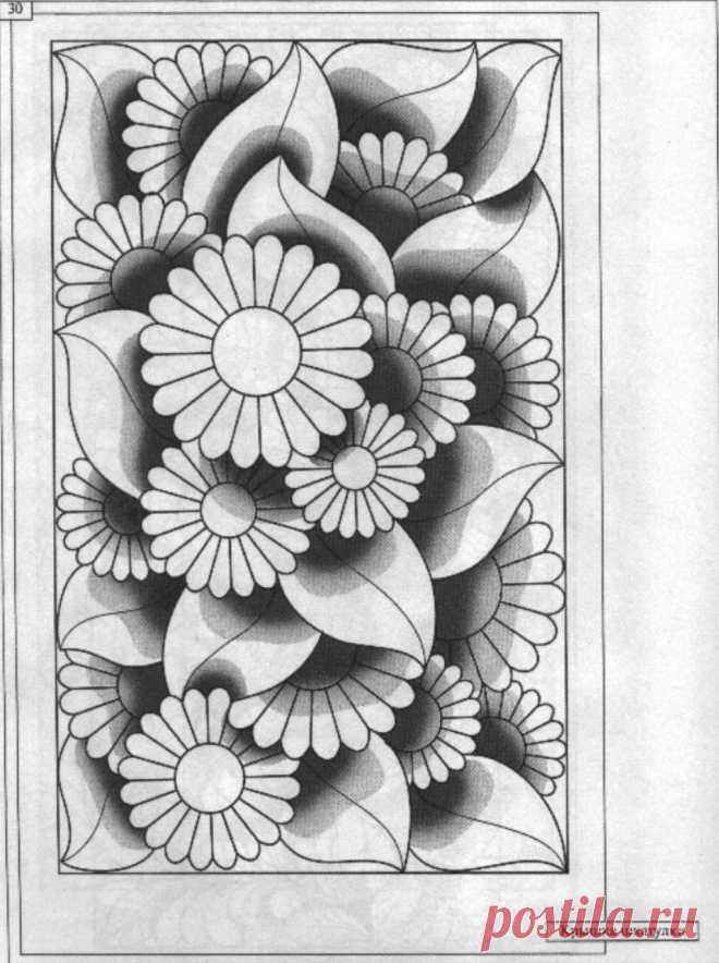 Альбом орнаментов