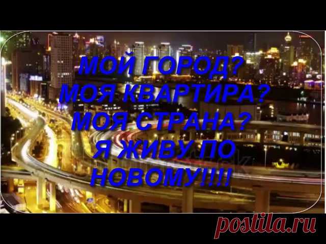 Таня Шаровская