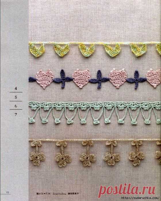 "CROCHET HEART PATTERN".Японский журнал по вязанию крючком.