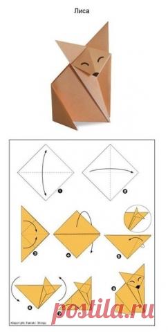 Оригами - Поделки с детьми | Деткиподелки