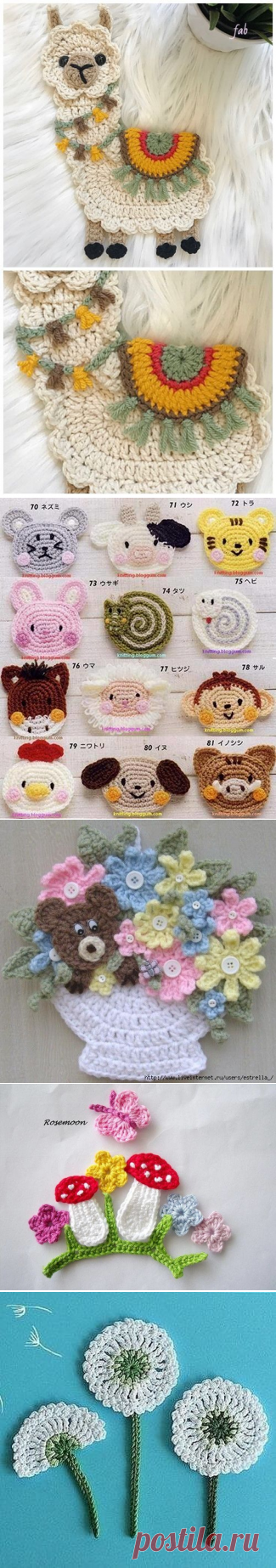 (4) Pinterest