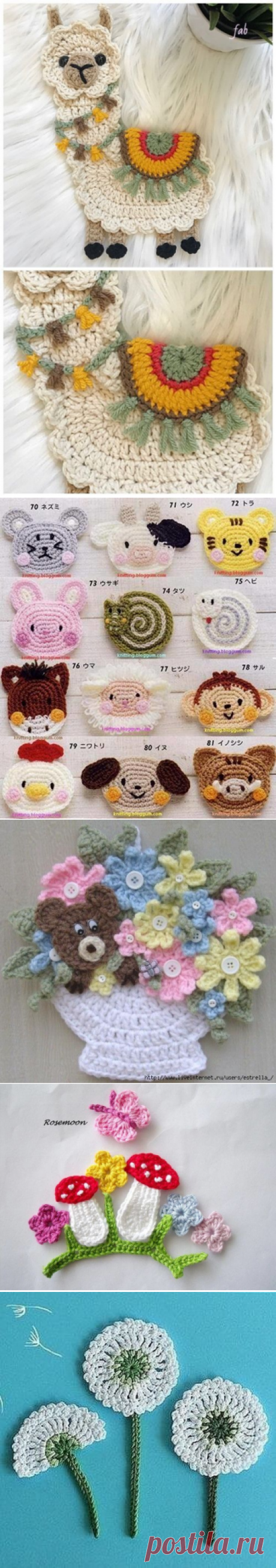(4) Pinterest