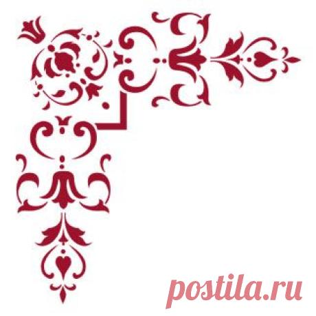Шикарная подборка трафаретов( виньетки, уголки,узоры,..)