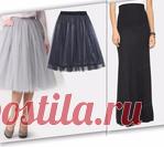 Шьем нарядную юбку 