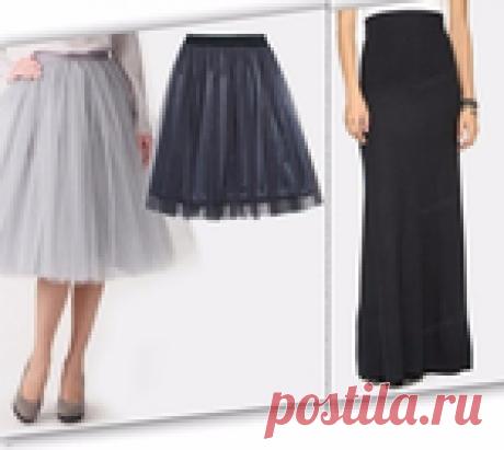 Шьем нарядную юбку "Шопенка" + коническую юбку "от угла". МК