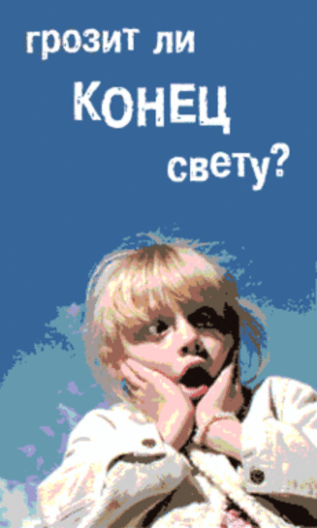 Быстрый пирог на кефире со сметаной - оооочень вкусно! - Простые рецепты Овкусе.ру