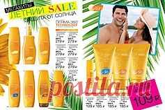 Представителям