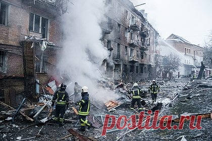 В Испании заявили о трагической ситуации на Украине. Обозреватель Фабрицио Казари в статье для испанского издания Rebelión заявил, что в преддверии зимы для Киева складывается трагическая ситуация. По его мнению, власти «с уверенностью говорят о победе», в то время как половина Украины «уже завалена снегом, электричество отсутствует, воды мало».
