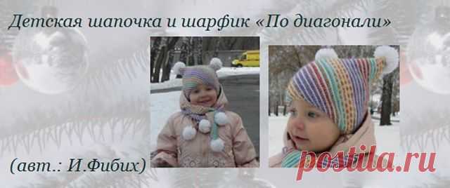 АКАДЕМИЯ ВЯЗАНИЯ для начинающих и профессионалов