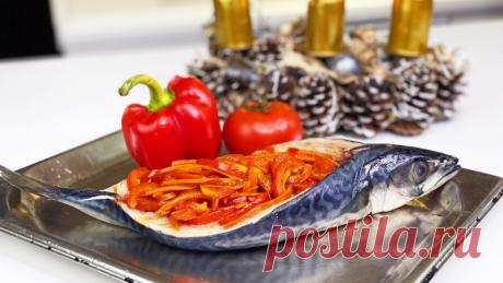 Вкусно как в раю! Запеченная Скумбрия в духовке с овощами за 20 минут! Недорого и полезно Вот так нужно готовить рыбу! Божественно вкусная запеченная скумбрия в духовке с овощами всего за 20 минут. Быстро, вкусно, полезно и недорого. Эта рыба обладает большим количеством Омега-3, фосфором и фтором, а также мощными антиоксидантными и антиканцерогенными свойствами. А стоимость...