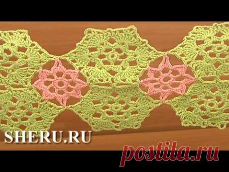 Crochet Octagon Blanket Урок 17 часть 3 из 3 Полотно из шестиугольных мотивов