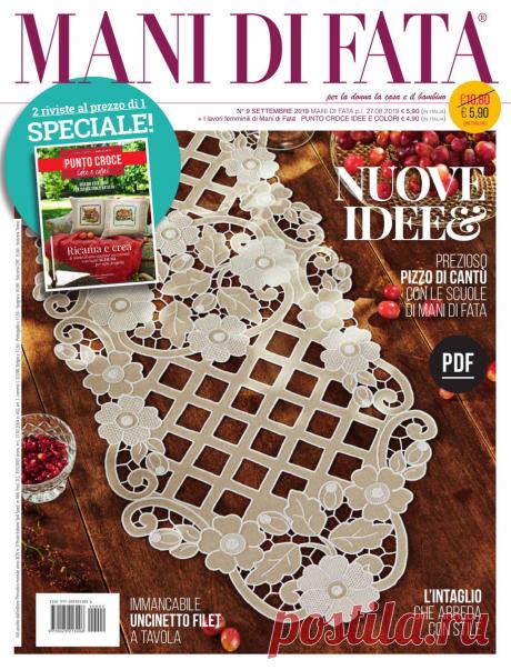 Bordado | Entradas na categoria Artesanato | Diário Luda-mila_T: LiveInternet - Serviço Russo de Diários Online