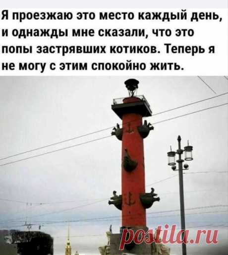 Выпуск №6439 - выпуск анекдотов сайта вокруг смеха