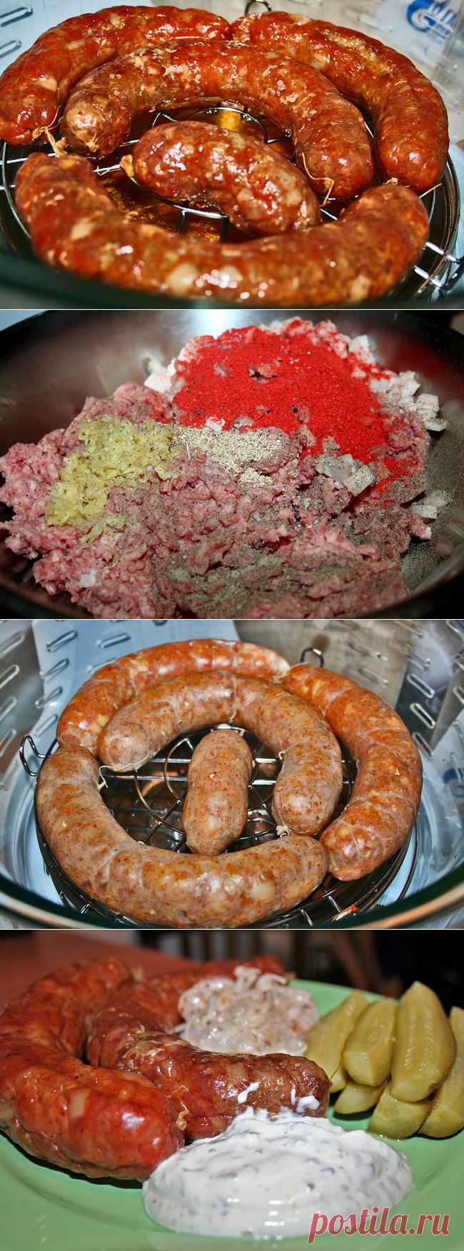 Колбаса вкусная