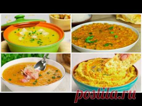 Чечевица и горох!  4 вкусных блюда, которые вам захочется повторить. Рецепты от Всегда Вкусно!