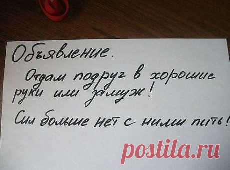 Лика: г.Рубцовск