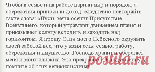 Читать онлайн книгу 
