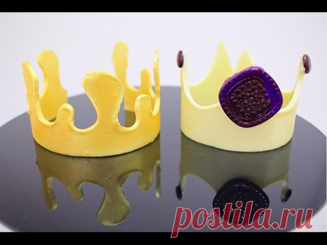 Шоколадная Корона / Chocolate Crown