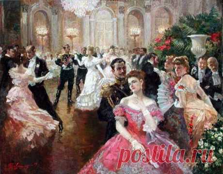 Флирт длиною в менуэт (Валентина Рожкова) / Стихи.ру - национальный сервер современной поэзии
