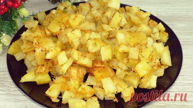 Измельчаю сырую картошку, перемешиваю со специями и в духовку. Теперь часто так готовлю (просто и вкусно) | Красилова Наталья / Food | Яндекс Дзен